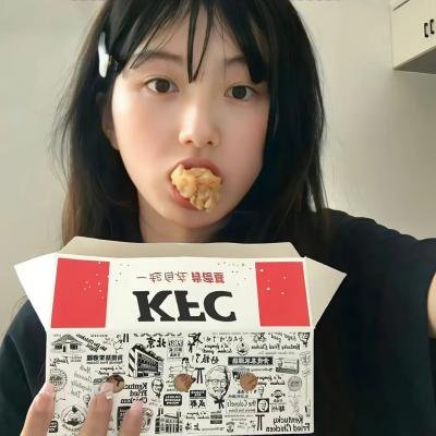 我要你开花